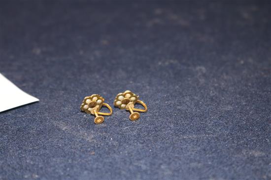 A pair of Chinese yellow metal and cultured pearl cluster ear clips.